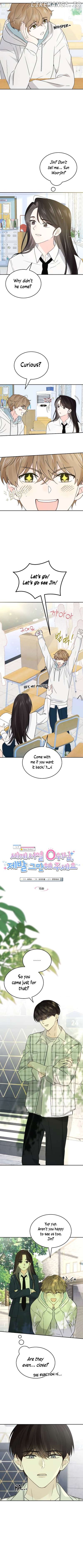 World Rank No. 0, Please Stop! Chapter 15 - page 3