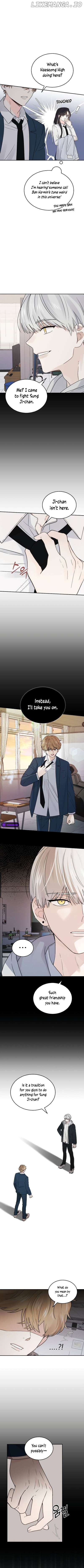 World Rank No. 0, Please Stop! Chapter 14 - page 4