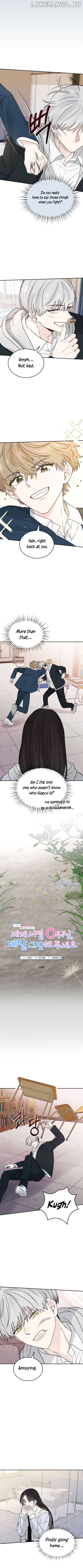 World Rank No. 0, Please Stop! Chapter 14 - page 7