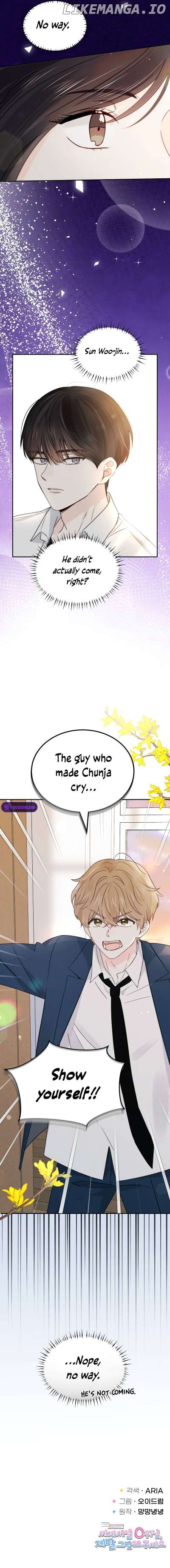 World Rank No. 0, Please Stop! Chapter 13 - page 11