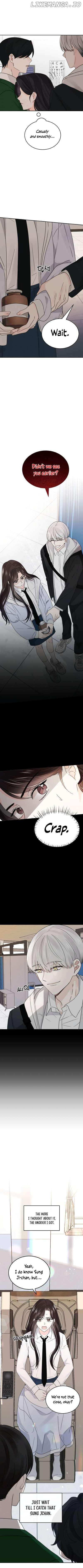 World Rank No. 0, Please Stop! Chapter 13 - page 7