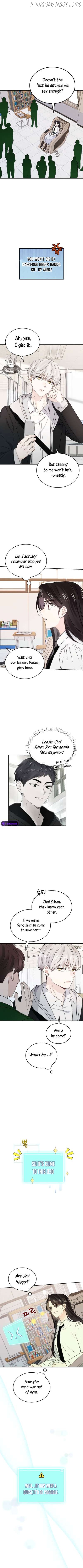 World Rank No. 0, Please Stop! Chapter 13 - page 8
