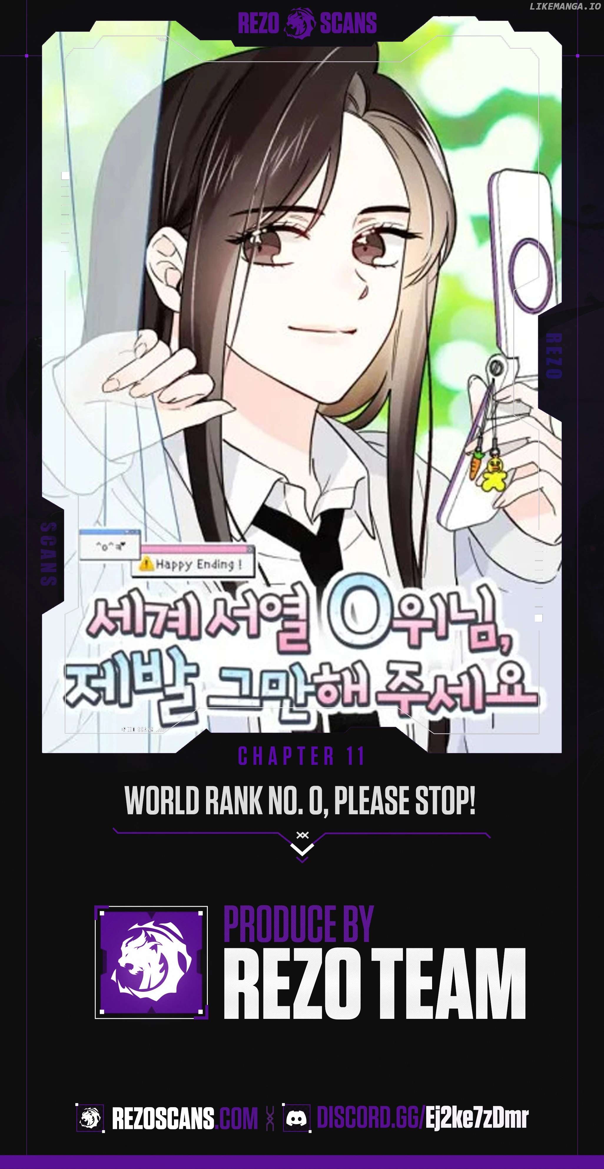 World Rank No. 0, Please Stop! Chapter 11 - page 1