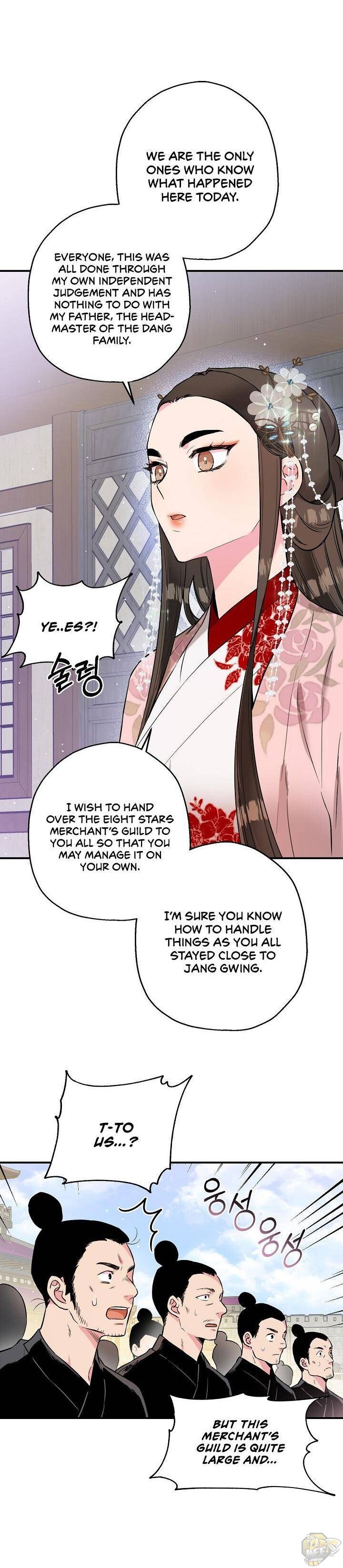 I’m a Martial Art Villainess but I’m the Strongest! Chapter 37 - page 10