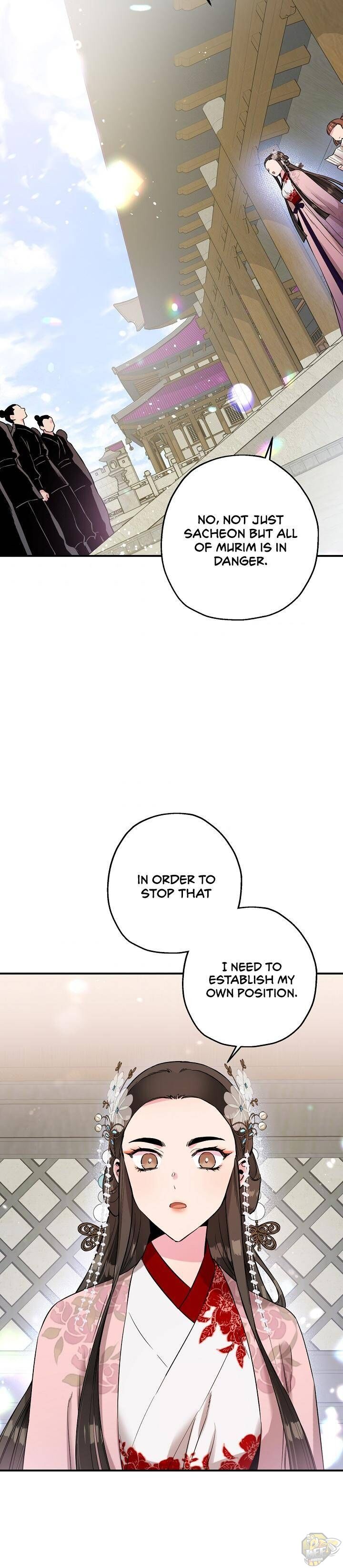 I’m a Martial Art Villainess but I’m the Strongest! Chapter 37 - page 13