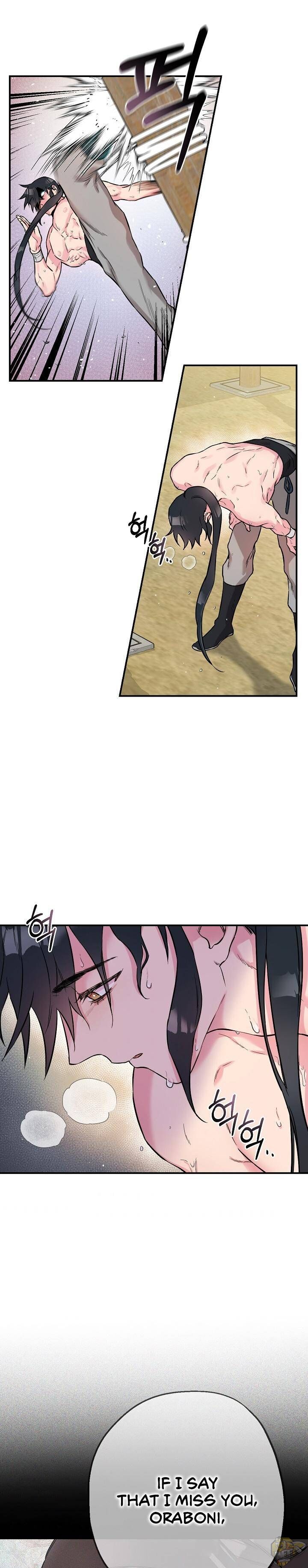 I’m a Martial Art Villainess but I’m the Strongest! Chapter 37 - page 19