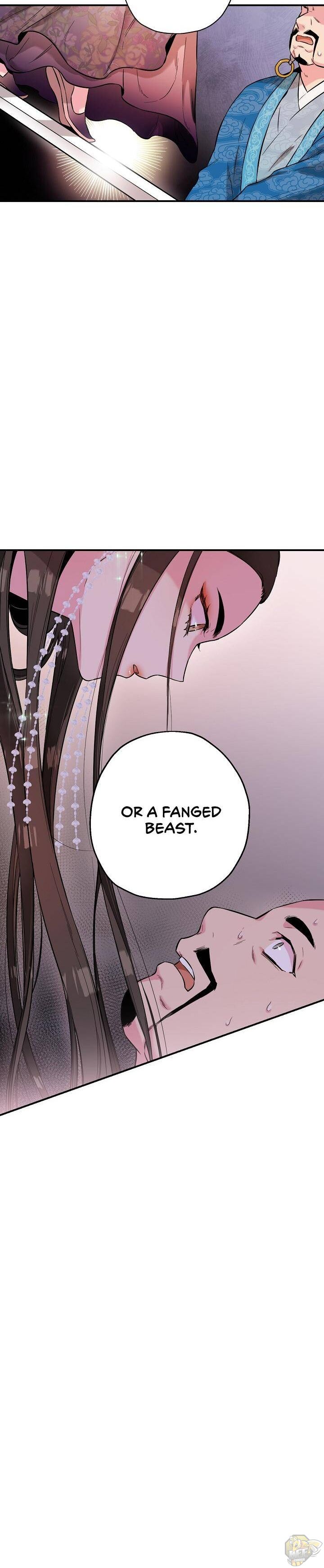 I’m a Martial Art Villainess but I’m the Strongest! Chapter 37 - page 2
