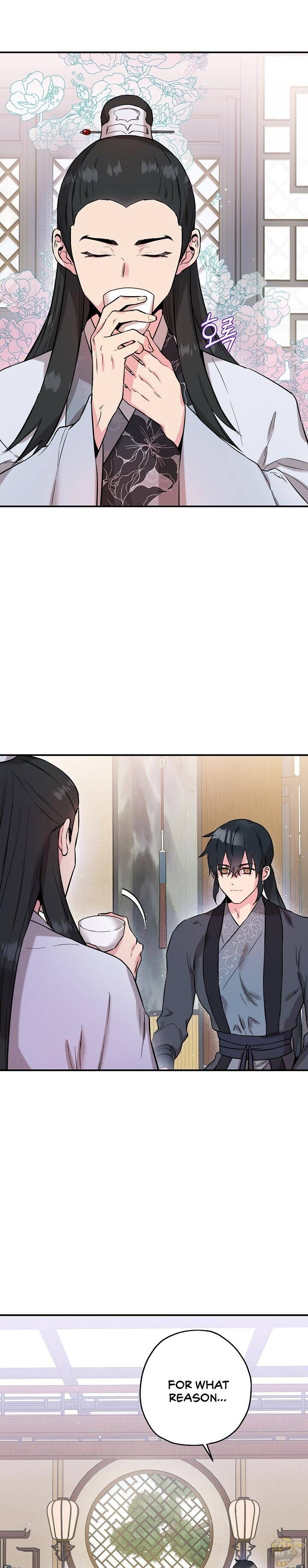 I’m a Martial Art Villainess but I’m the Strongest! Chapter 37 - page 23
