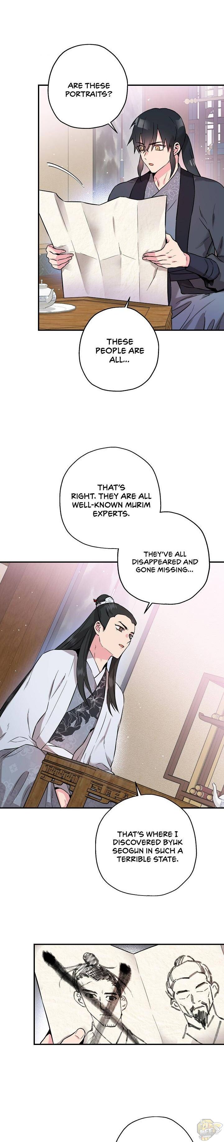 I’m a Martial Art Villainess but I’m the Strongest! Chapter 37 - page 26