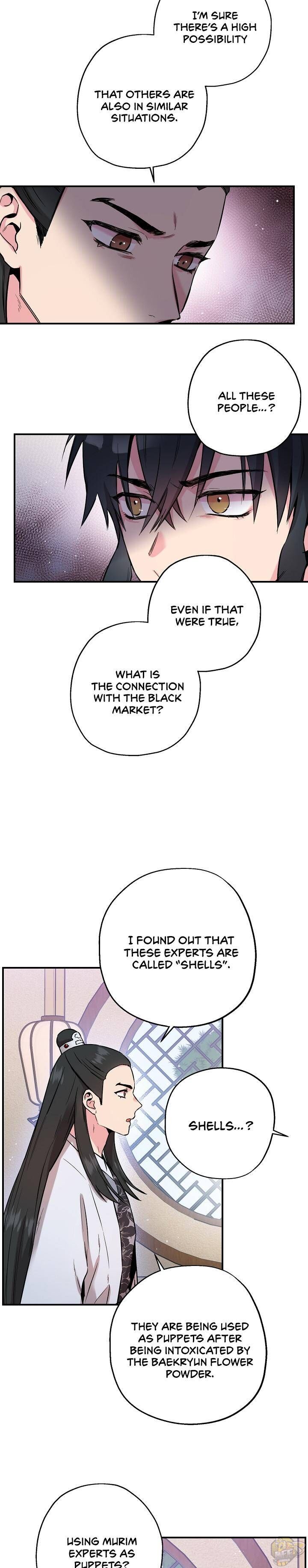 I’m a Martial Art Villainess but I’m the Strongest! Chapter 37 - page 27