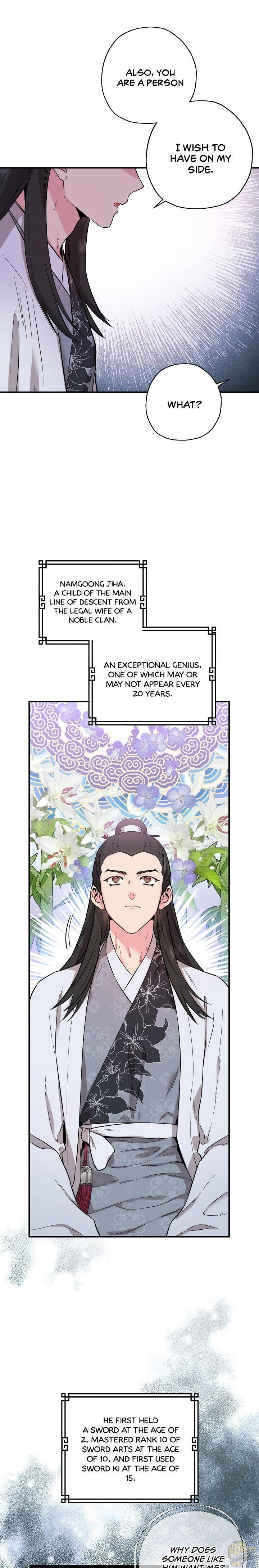 I’m a Martial Art Villainess but I’m the Strongest! Chapter 37 - page 31