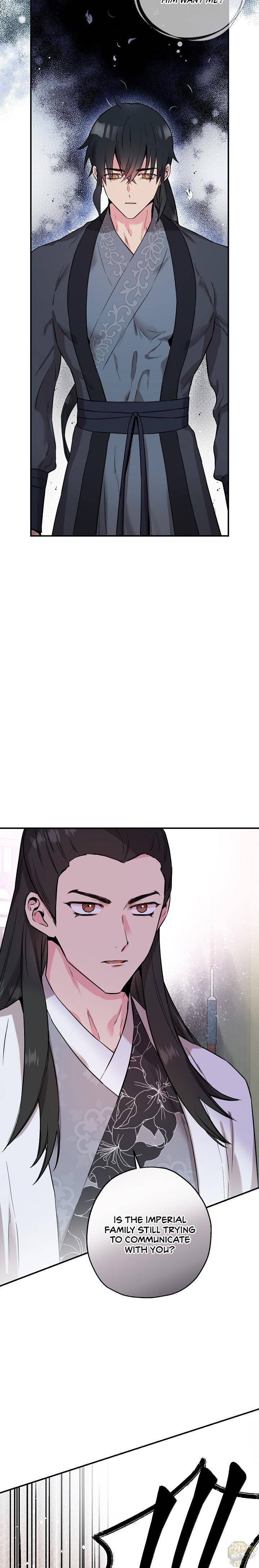 I’m a Martial Art Villainess but I’m the Strongest! Chapter 37 - page 32
