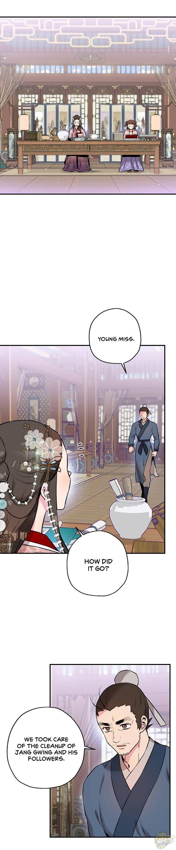 I’m a Martial Art Villainess but I’m the Strongest! Chapter 37 - page 4