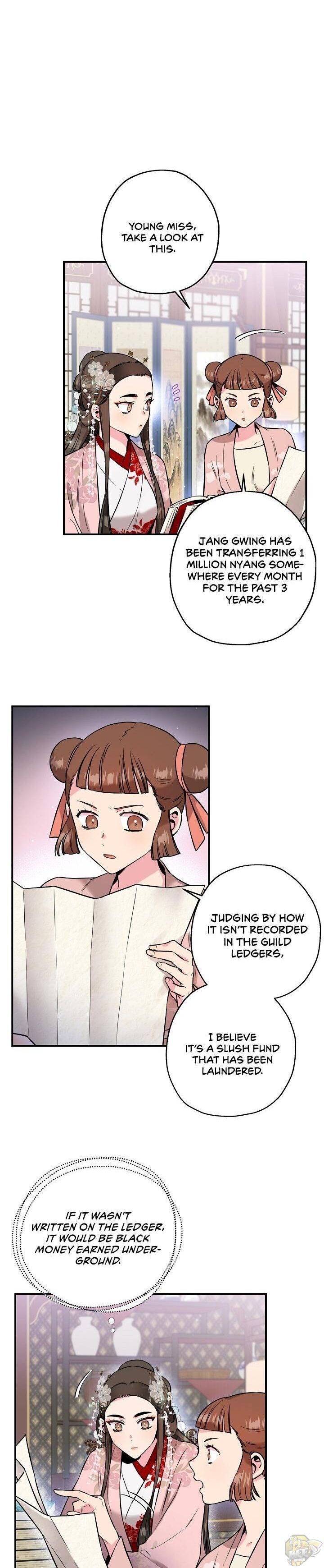 I’m a Martial Art Villainess but I’m the Strongest! Chapter 37 - page 6