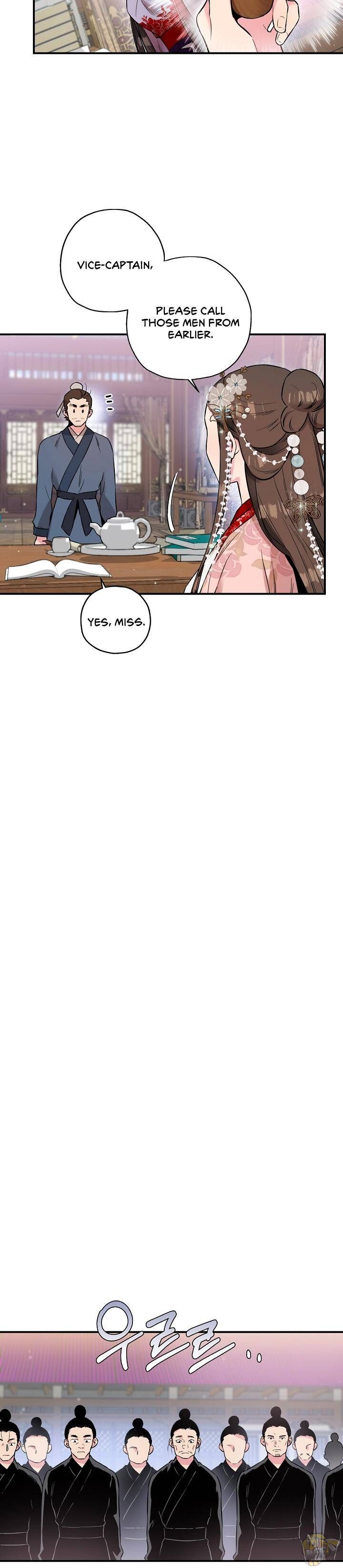 I’m a Martial Art Villainess but I’m the Strongest! Chapter 37 - page 9