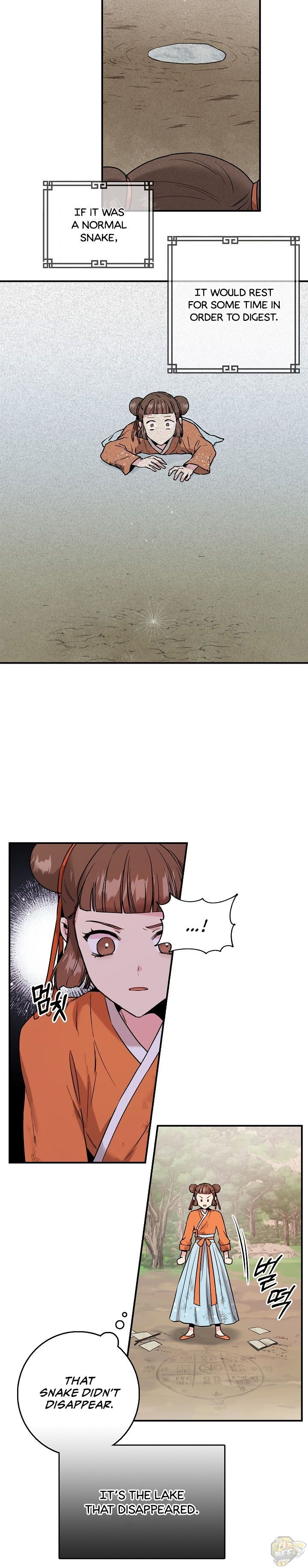 I’m a Martial Art Villainess but I’m the Strongest! Chapter 30 - page 15