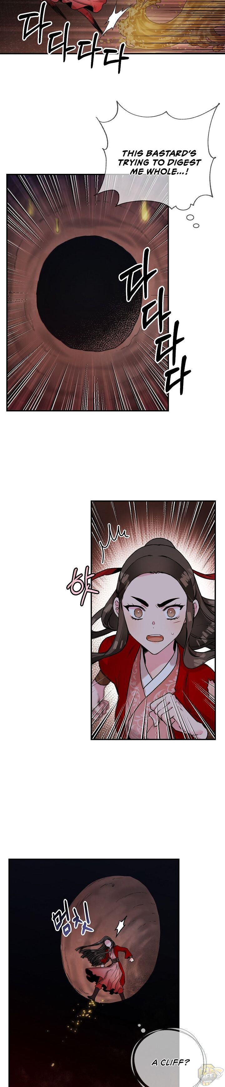 I’m a Martial Art Villainess but I’m the Strongest! Chapter 30 - page 2
