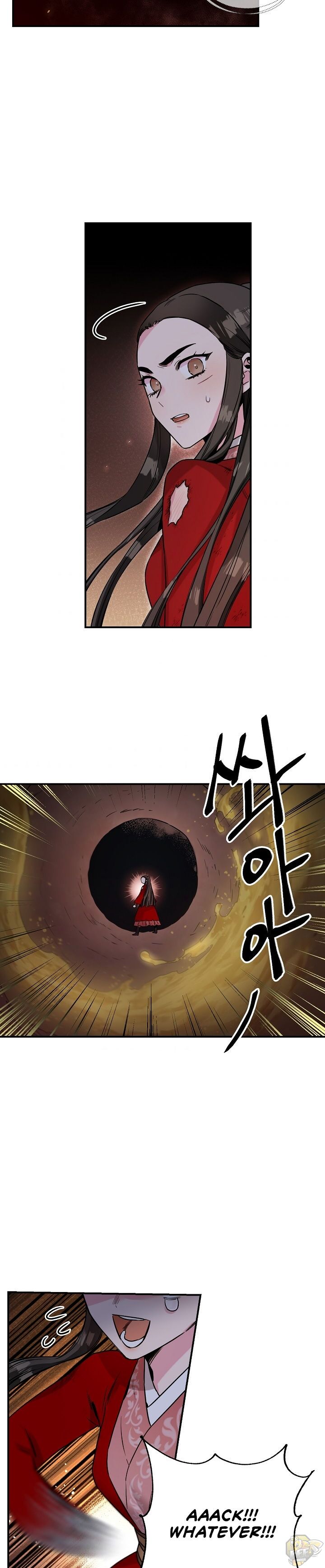 I’m a Martial Art Villainess but I’m the Strongest! Chapter 30 - page 3