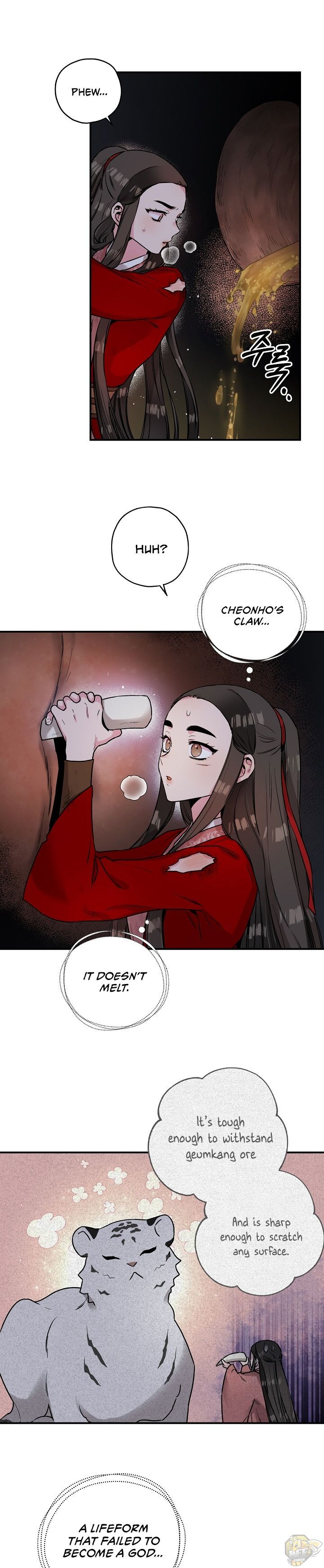 I’m a Martial Art Villainess but I’m the Strongest! Chapter 30 - page 5
