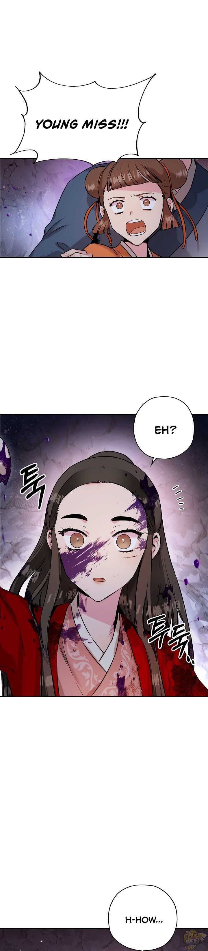 I’m a Martial Art Villainess but I’m the Strongest! Chapter 31 - page 11