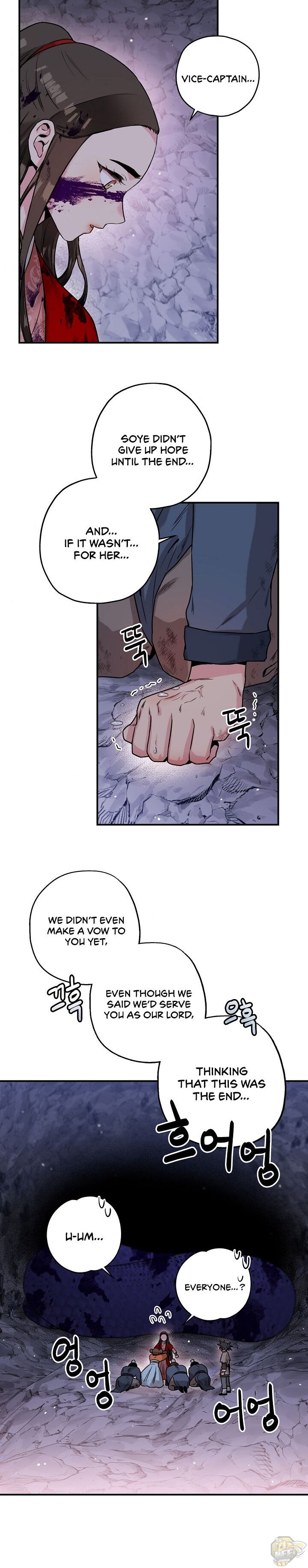 I’m a Martial Art Villainess but I’m the Strongest! Chapter 31 - page 16