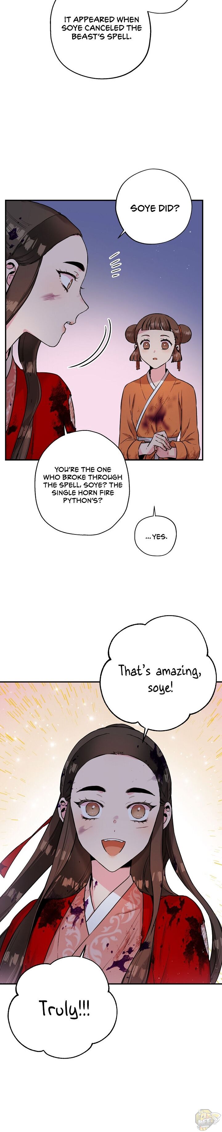 I’m a Martial Art Villainess but I’m the Strongest! Chapter 31 - page 18