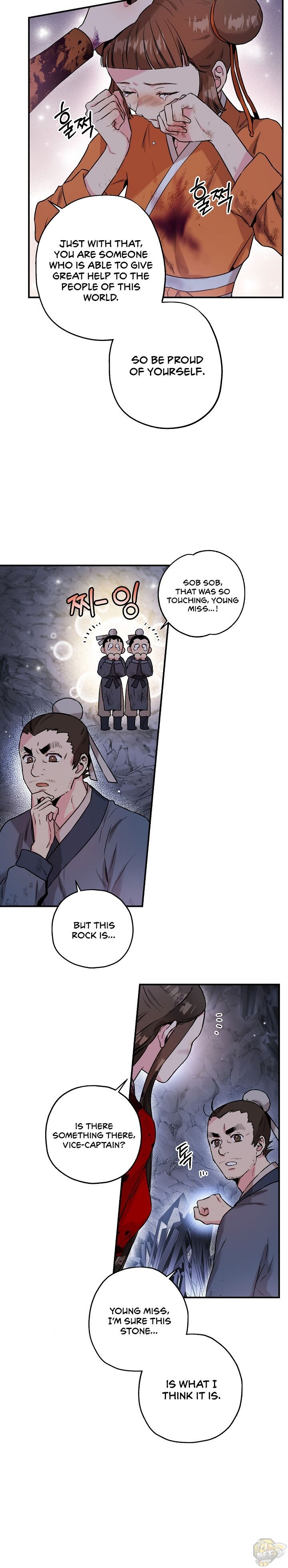 I’m a Martial Art Villainess but I’m the Strongest! Chapter 31 - page 21