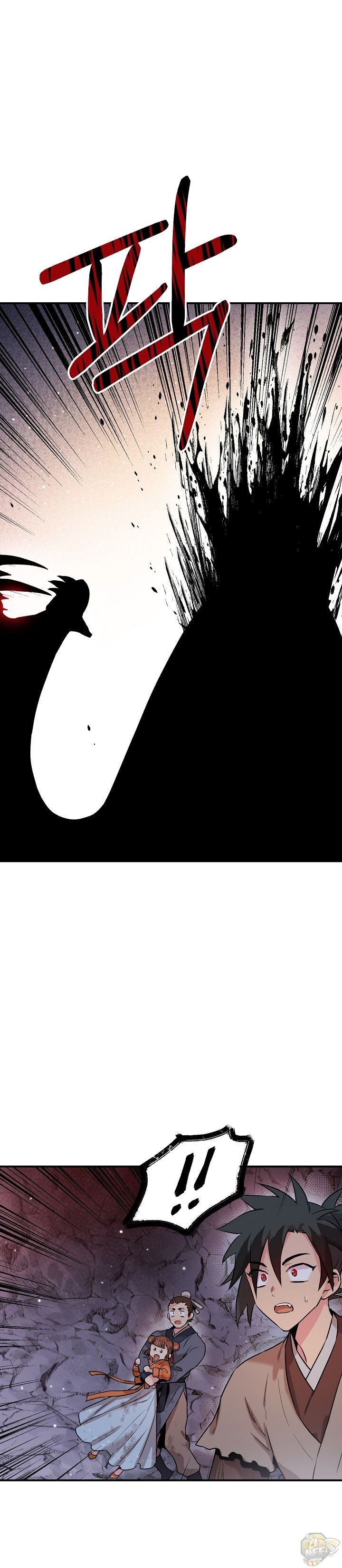 I’m a Martial Art Villainess but I’m the Strongest! Chapter 31 - page 7