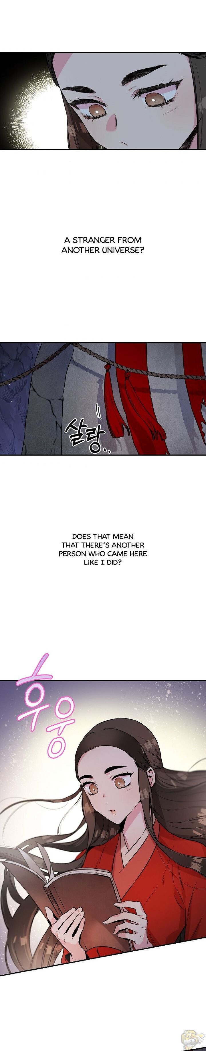 I’m a Martial Art Villainess but I’m the Strongest! Chapter 32 - page 14