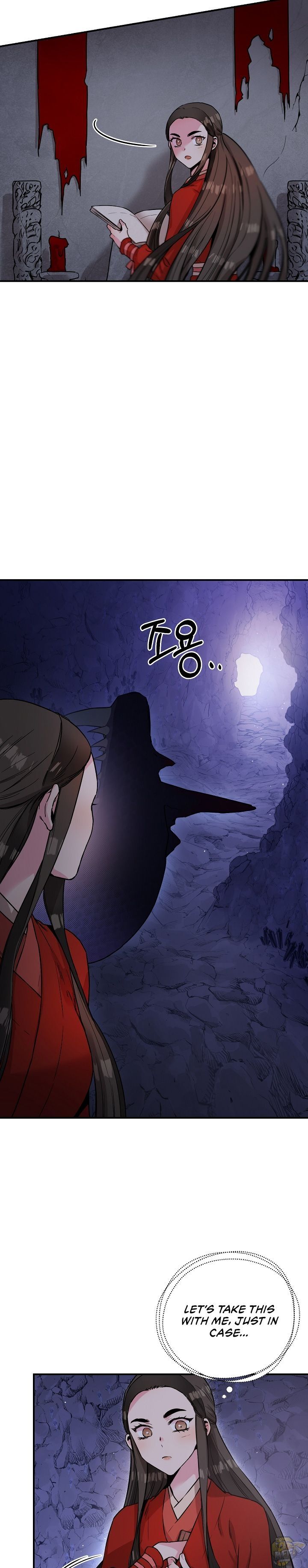 I’m a Martial Art Villainess but I’m the Strongest! Chapter 32 - page 15