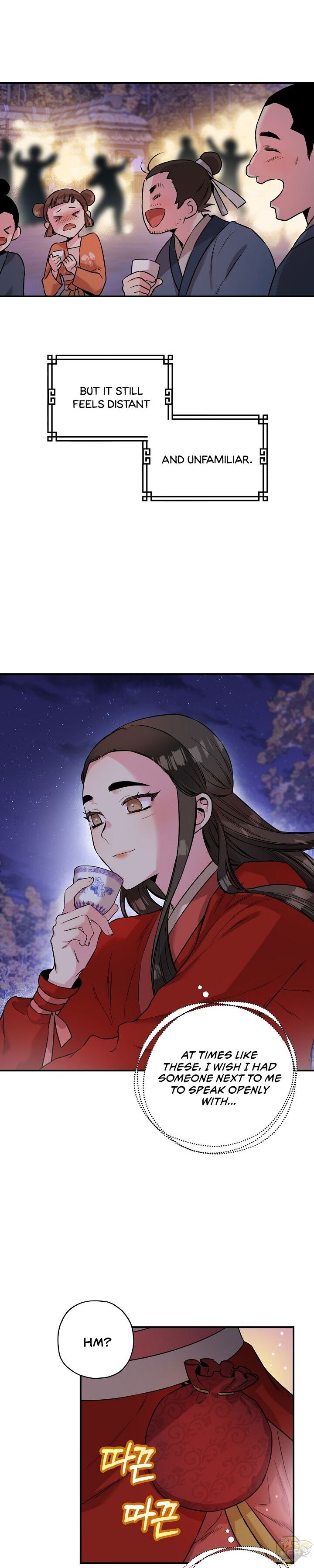 I’m a Martial Art Villainess but I’m the Strongest! Chapter 32 - page 22