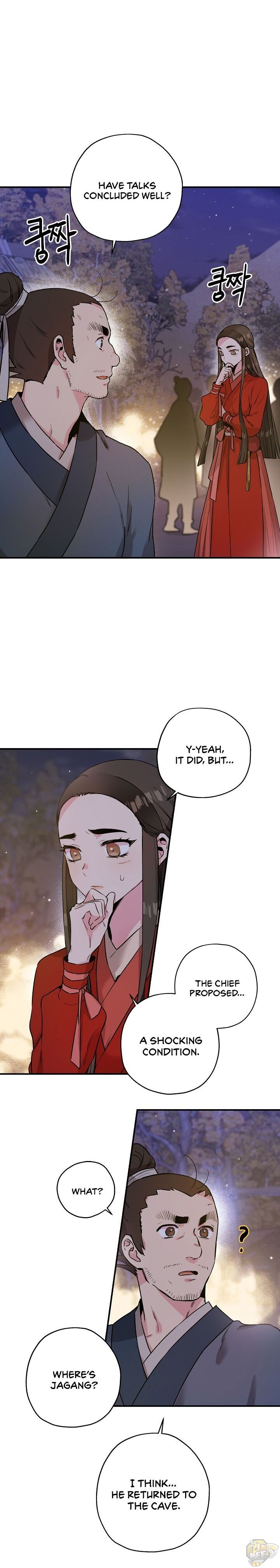 I’m a Martial Art Villainess but I’m the Strongest! Chapter 32 - page 8