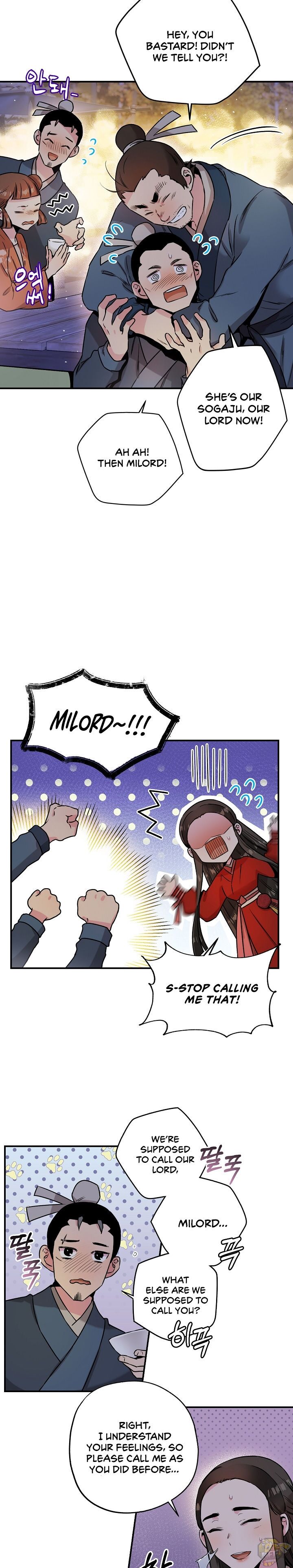 I’m a Martial Art Villainess but I’m the Strongest! Chapter 33 - page 13