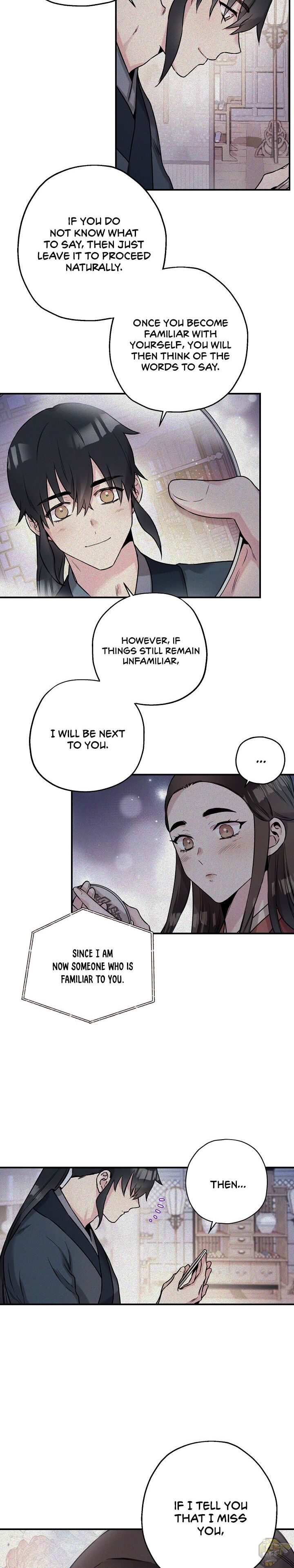 I’m a Martial Art Villainess but I’m the Strongest! Chapter 33 - page 16