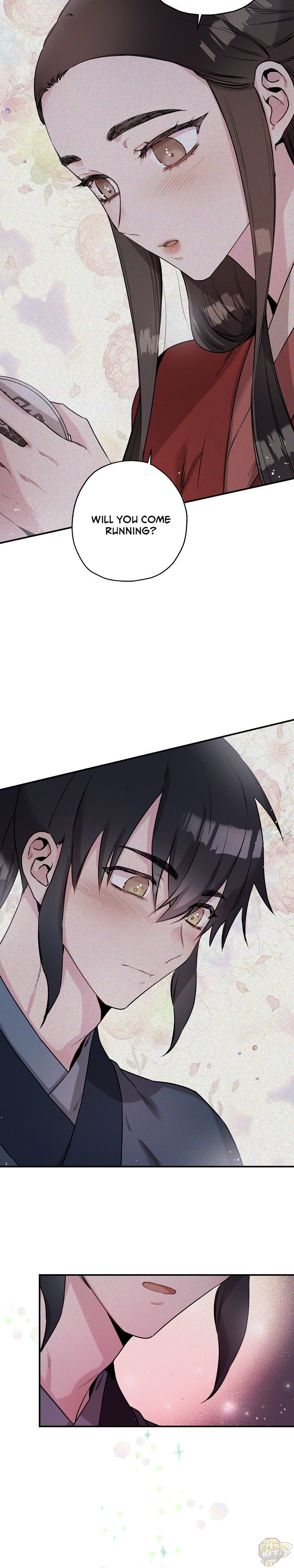 I’m a Martial Art Villainess but I’m the Strongest! Chapter 33 - page 17