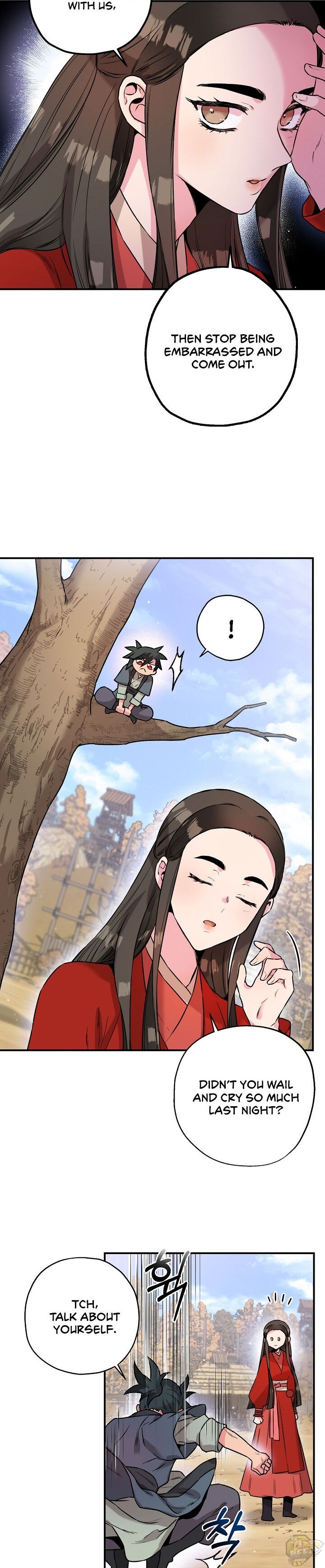 I’m a Martial Art Villainess but I’m the Strongest! Chapter 33 - page 22