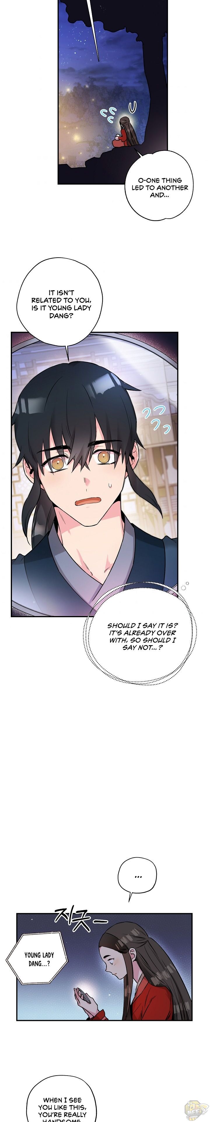 I’m a Martial Art Villainess but I’m the Strongest! Chapter 33 - page 3