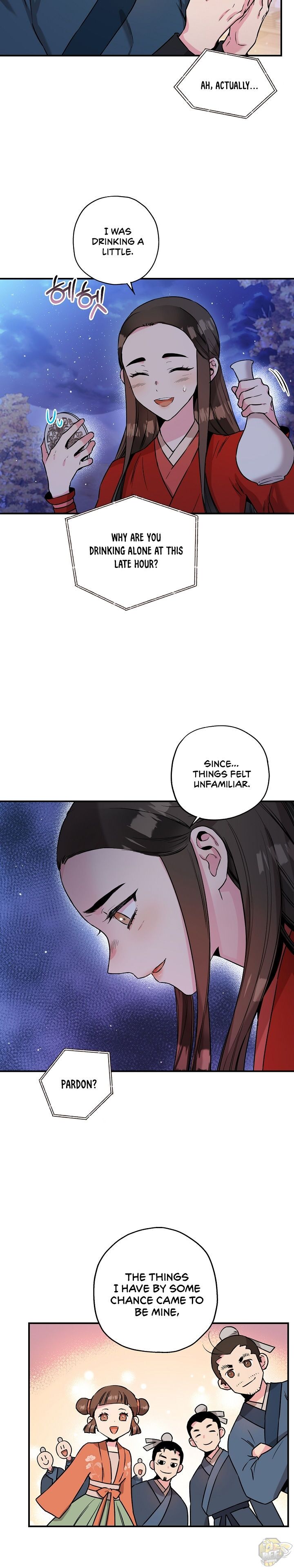 I’m a Martial Art Villainess but I’m the Strongest! Chapter 33 - page 5