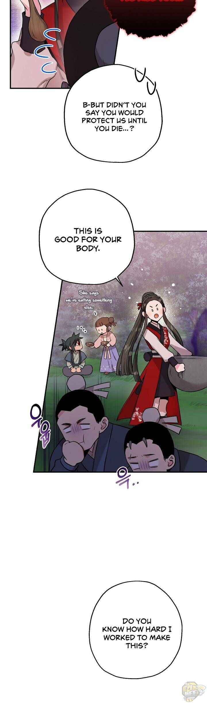 I’m a Martial Art Villainess but I’m the Strongest! Chapter 34 - page 12