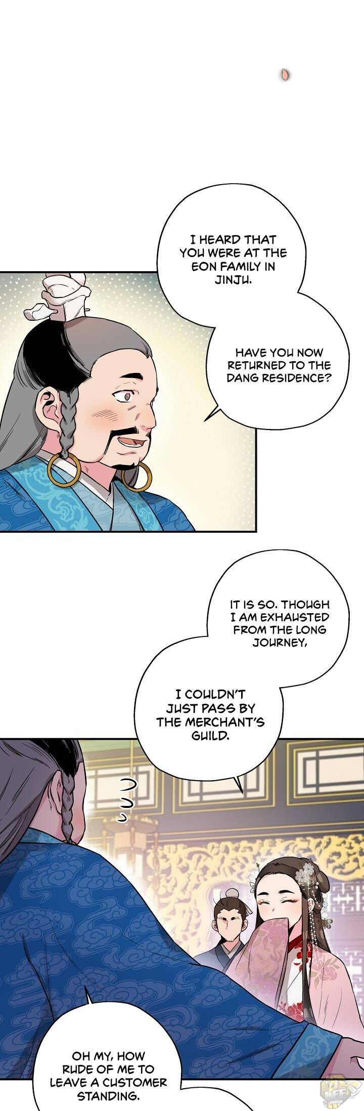 I’m a Martial Art Villainess but I’m the Strongest! Chapter 34 - page 24