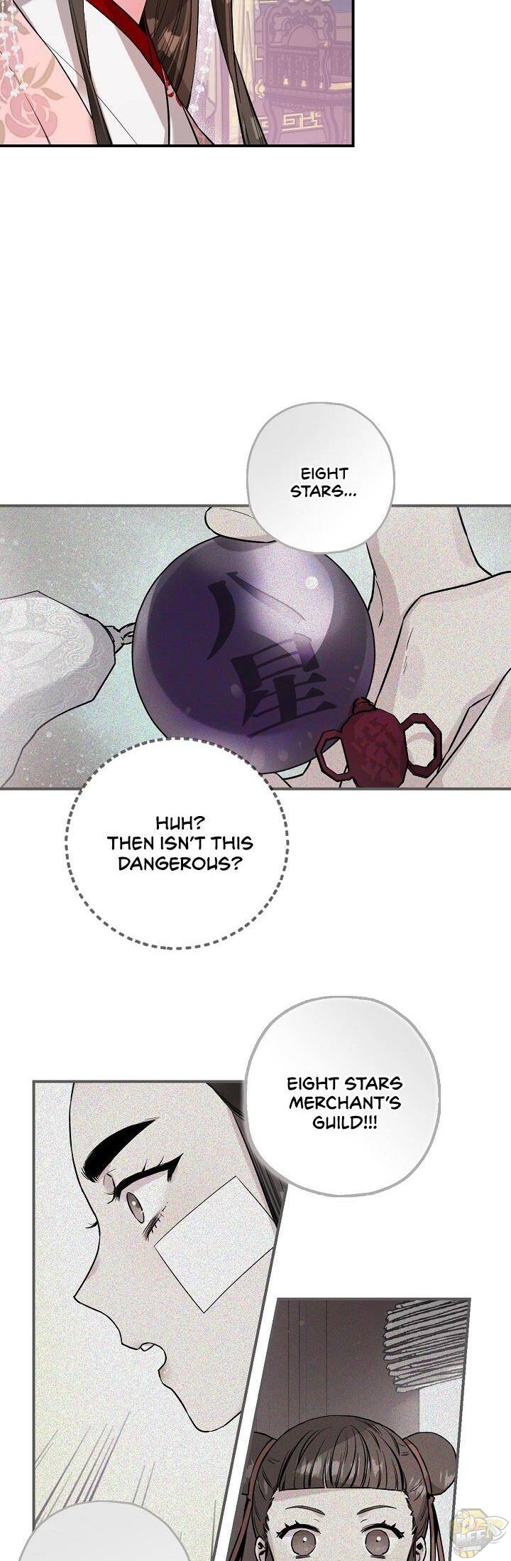 I’m a Martial Art Villainess but I’m the Strongest! Chapter 34 - page 26