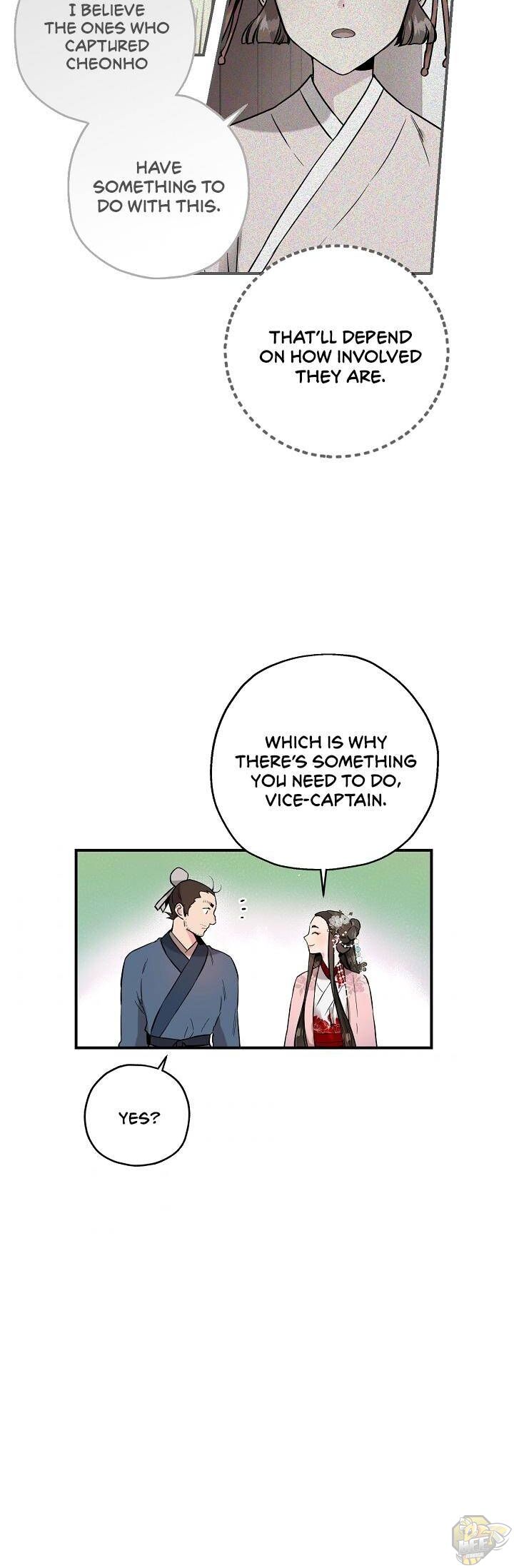 I’m a Martial Art Villainess but I’m the Strongest! Chapter 34 - page 27