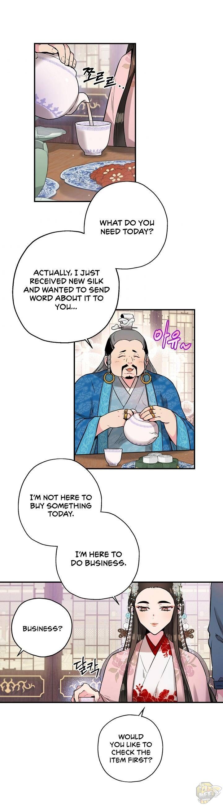 I’m a Martial Art Villainess but I’m the Strongest! Chapter 34 - page 28
