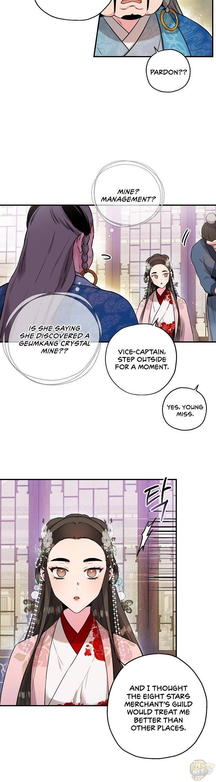 I’m a Martial Art Villainess but I’m the Strongest! Chapter 34 - page 33