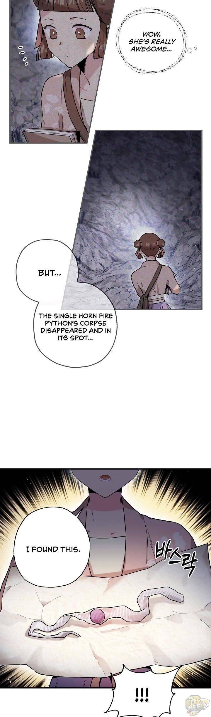 I’m a Martial Art Villainess but I’m the Strongest! Chapter 34 - page 5