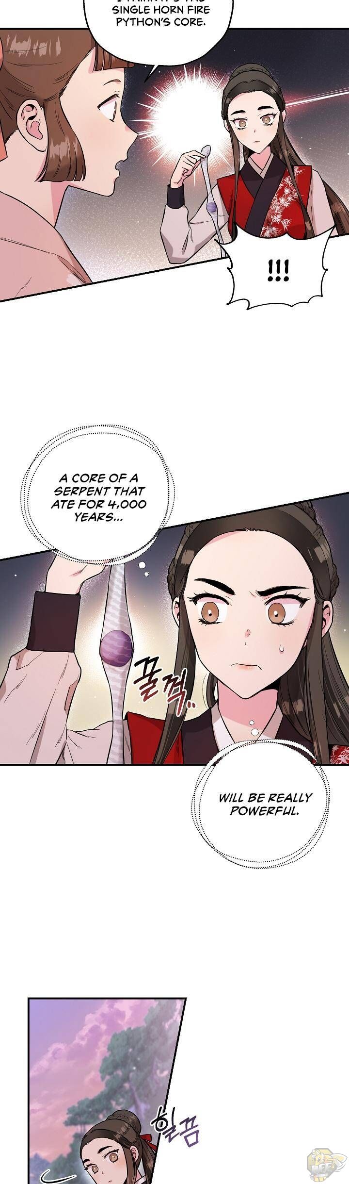 I’m a Martial Art Villainess but I’m the Strongest! Chapter 34 - page 7