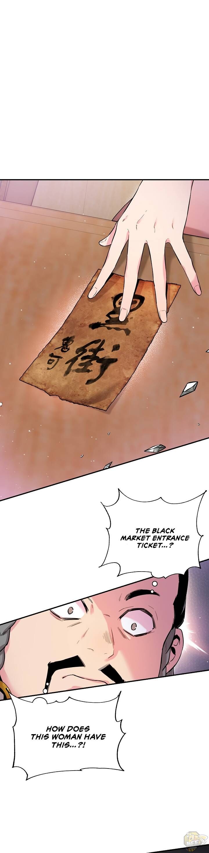 I’m a Martial Art Villainess but I’m the Strongest! Chapter 35 - page 1