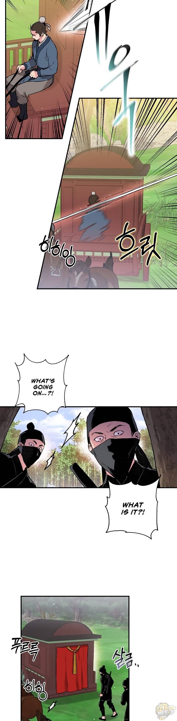 I’m a Martial Art Villainess but I’m the Strongest! Chapter 35 - page 22