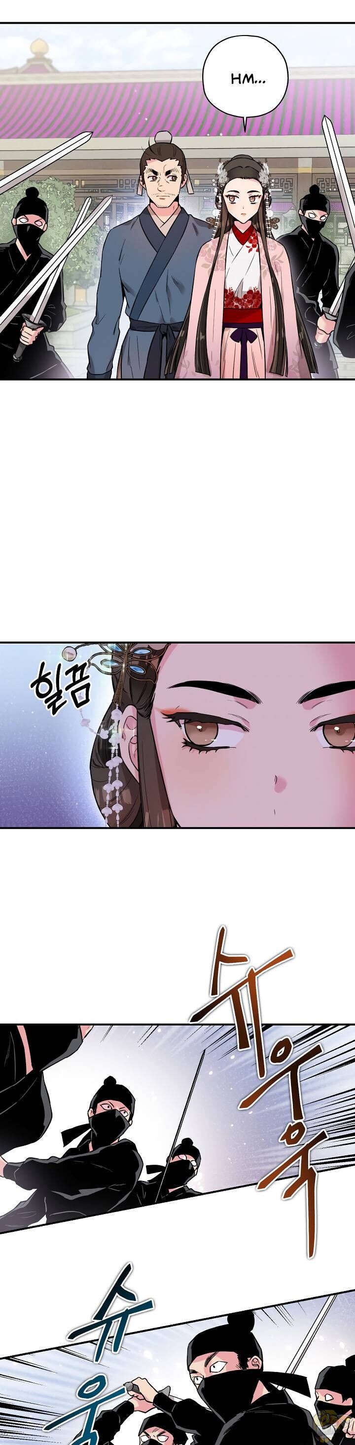I’m a Martial Art Villainess but I’m the Strongest! Chapter 35 - page 30