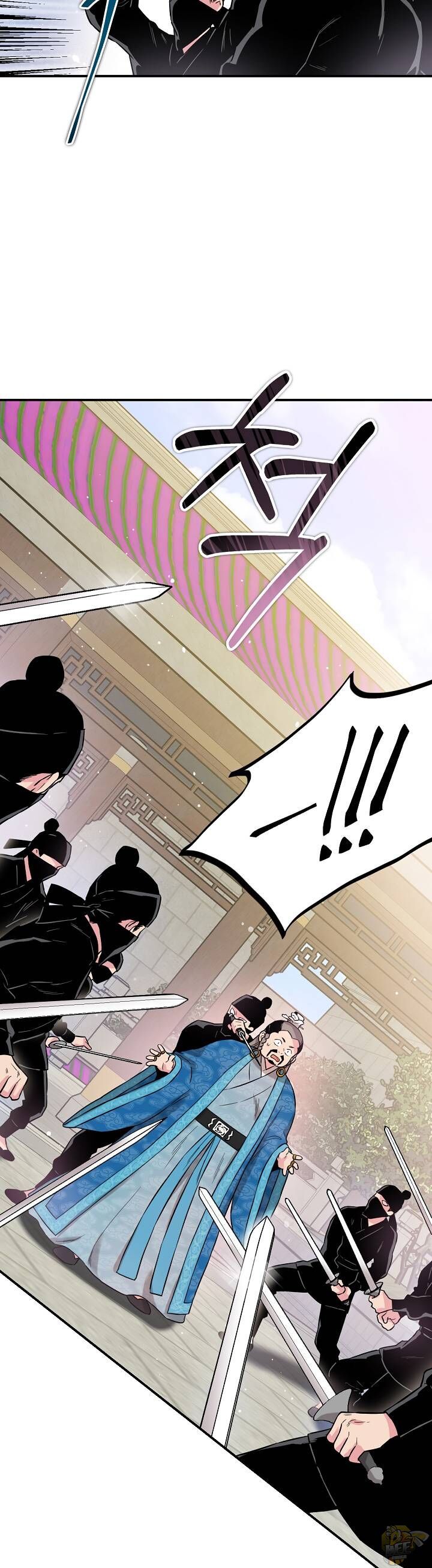 I’m a Martial Art Villainess but I’m the Strongest! Chapter 35 - page 31